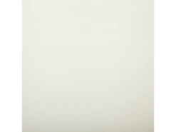 Canapé 2 Places En Cuir PU Crème VOGAR -Accueil-Canapé canape 16665481